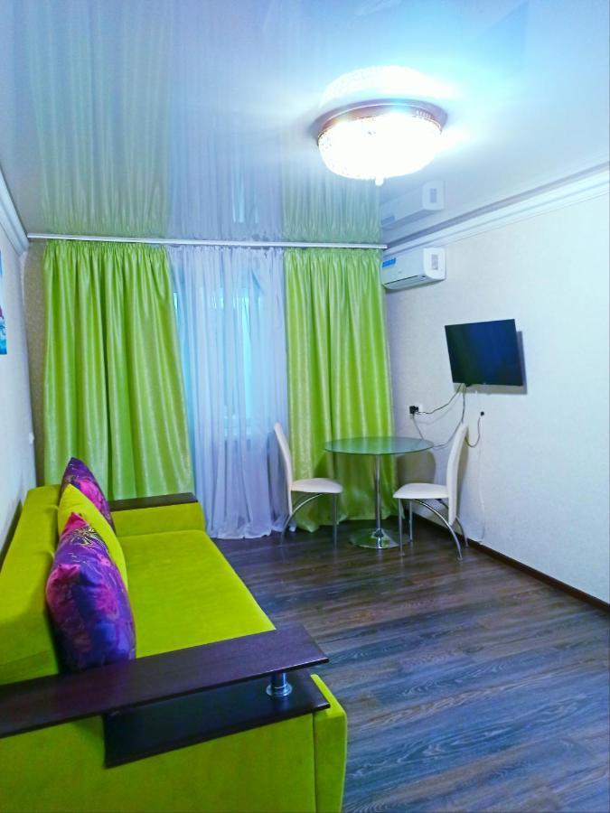 Затишок У Самому Центрі Дніпра Apartment Днепър Екстериор снимка