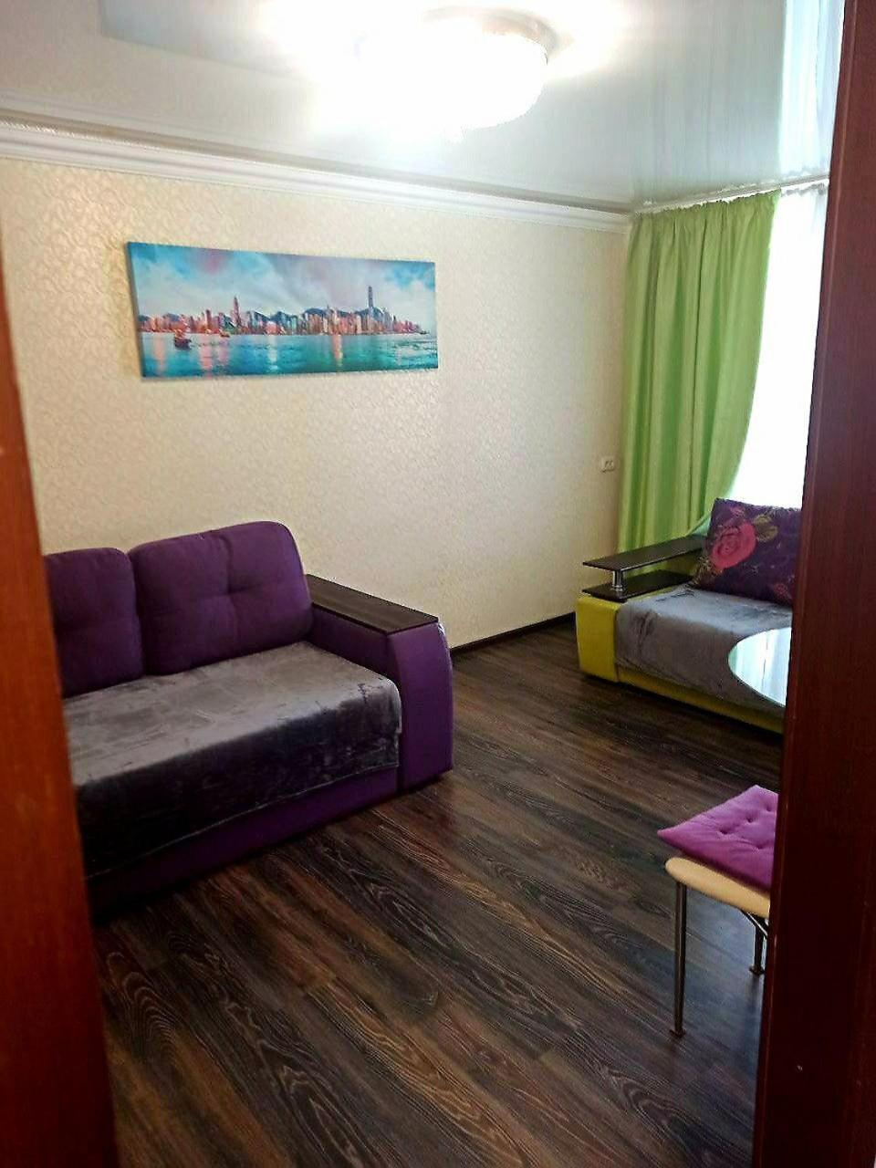 Затишок У Самому Центрі Дніпра Apartment Днепър Екстериор снимка