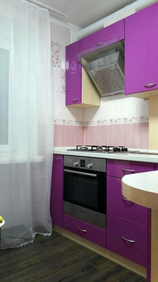 Затишок У Самому Центрі Дніпра Apartment Днепър Екстериор снимка